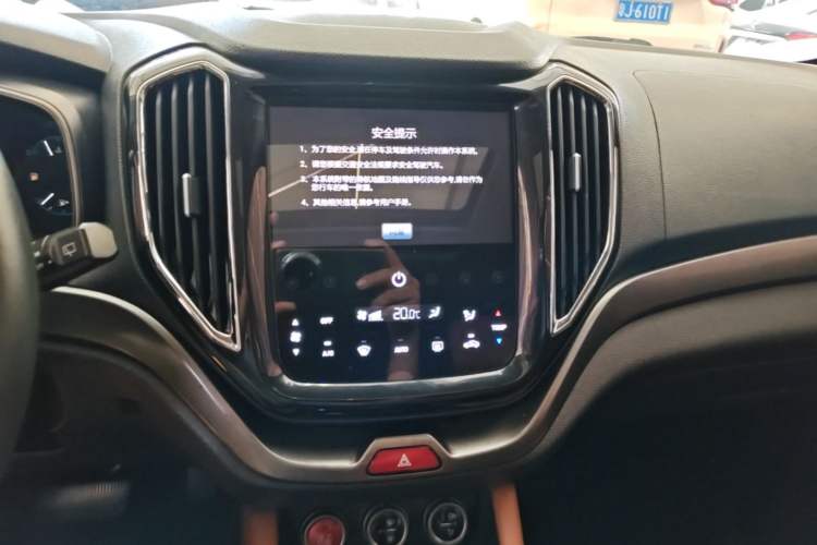 Used CHANGAN OSHAN CX70 2017 CX70T 1.5T Automatic Zunqing Edition Audio And AC Panel