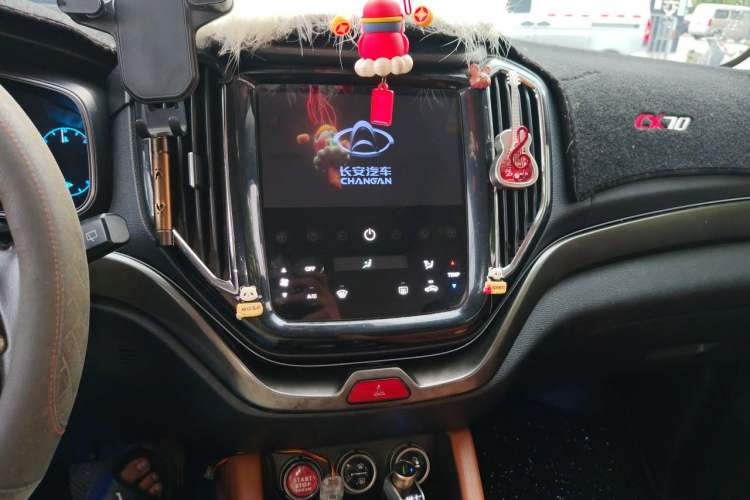 Used CHANGAN OSHAN CX70 2017 CX70T 1.5T Manual Zunqing Edition Audio And AC Panel