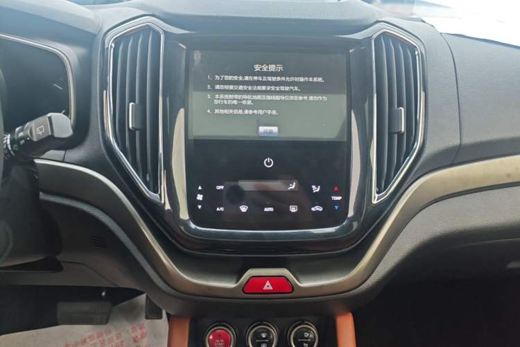 Used CHANGAN OSHAN CX70 2017 Facelifted CX70T 1.5T Automatic Zunqing Edition Audio And AC Panel