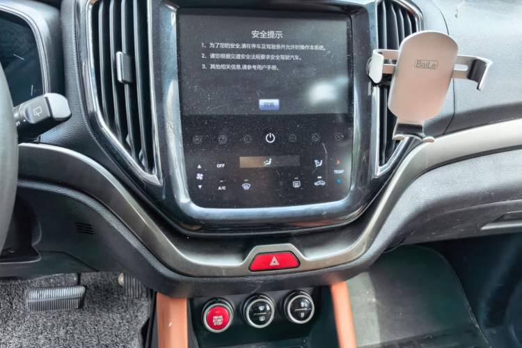 Used CHANGAN OSHAN CX70 2017 Facelifted CX70T 1.5T Automatic Luxury Edition Audio And AC Panel