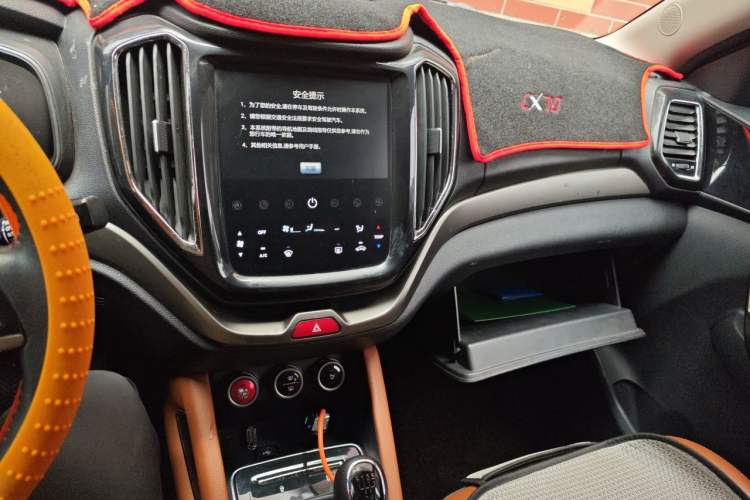 Used CHANGAN OSHAN CX70 2017 CX70T 1.5T Manual High-Performance Edition Audio And AC Panel