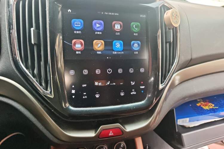 Used CHANGAN OSHAN CX70 2017 CX70T 1.5T Manual High-Performance Edition Audio And AC Panel