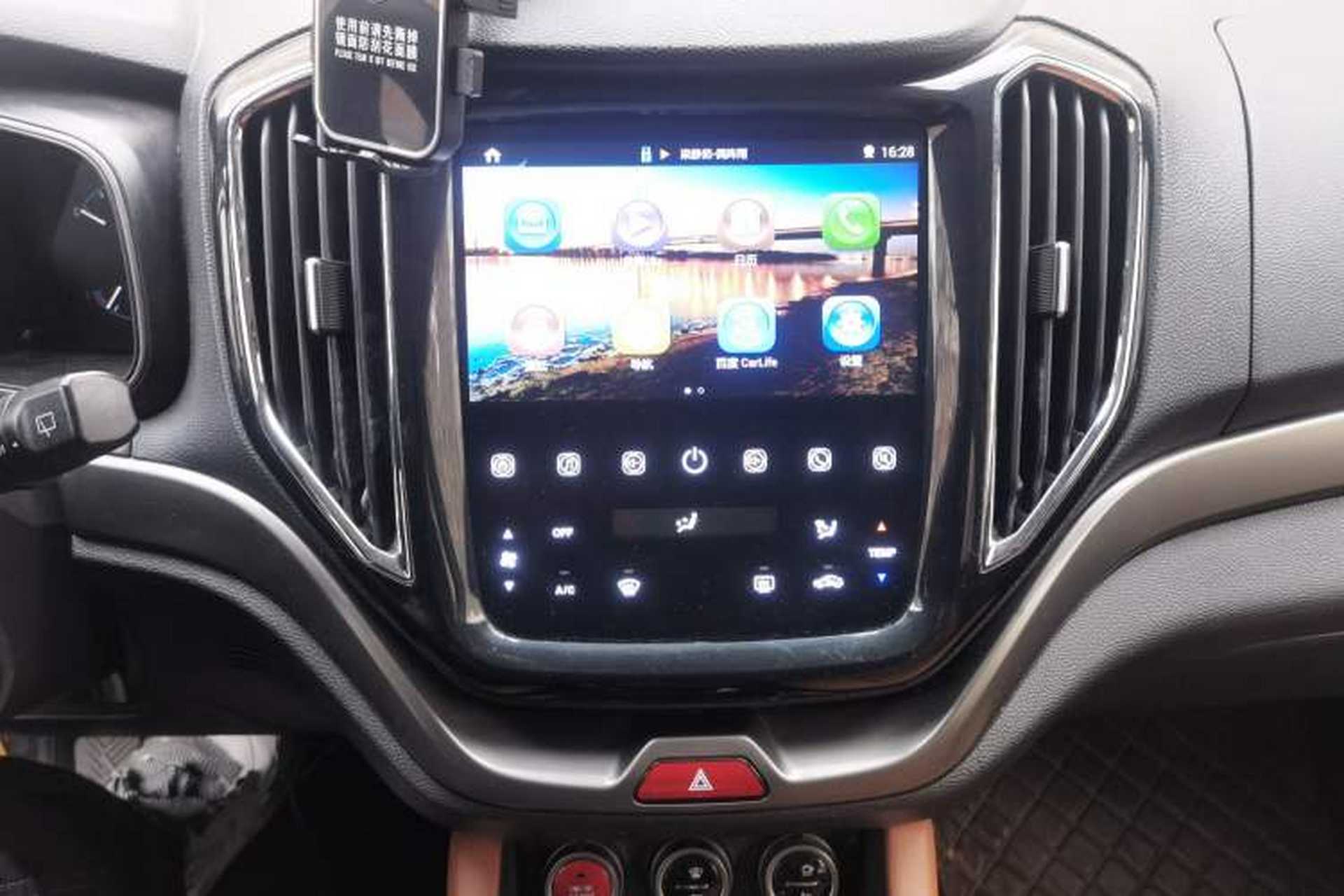 Used CHANGAN OSHAN CX70 2017 CX70T 1.5T Manual Zunqing Edition Audio And AC Panel