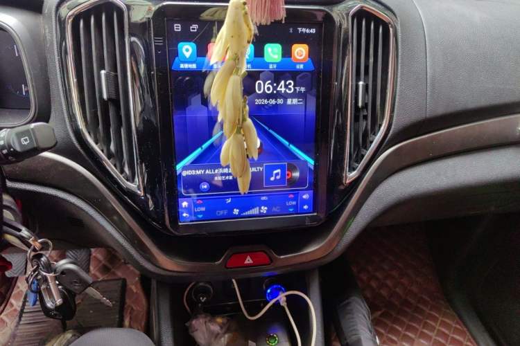 Used CHANGAN OSHAN CX70 2017 1.6L Manual Smart Model Audio And AC Panel