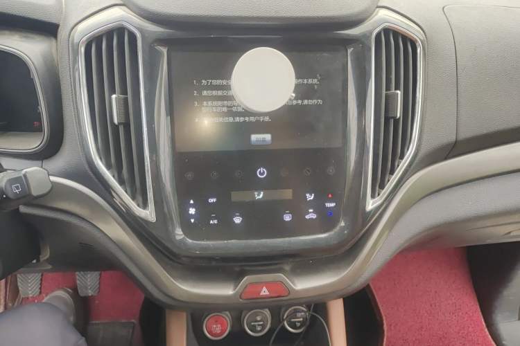 Used CHANGAN OSHAN CX70 2017 CX70T 1.5T Manual Zunqing Edition Audio And AC Panel