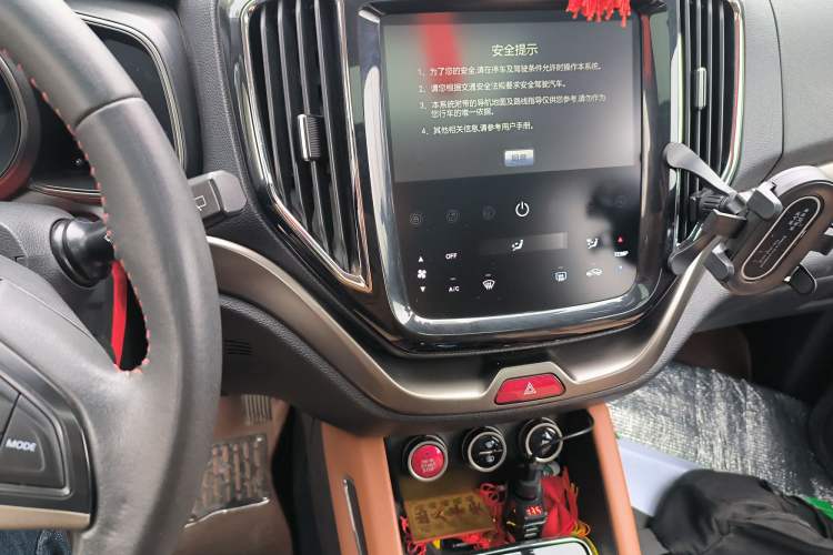 Used CHANGAN OSHAN CX70 2017 CX70T 1.5T Manual High-Performance Edition Audio And AC Panel