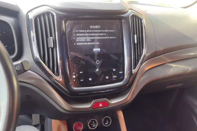 Used CHANGAN OSHAN CX70 2017 Facelifted CX70T 1.5T Manual High-Performance Edition Audio And AC Panel