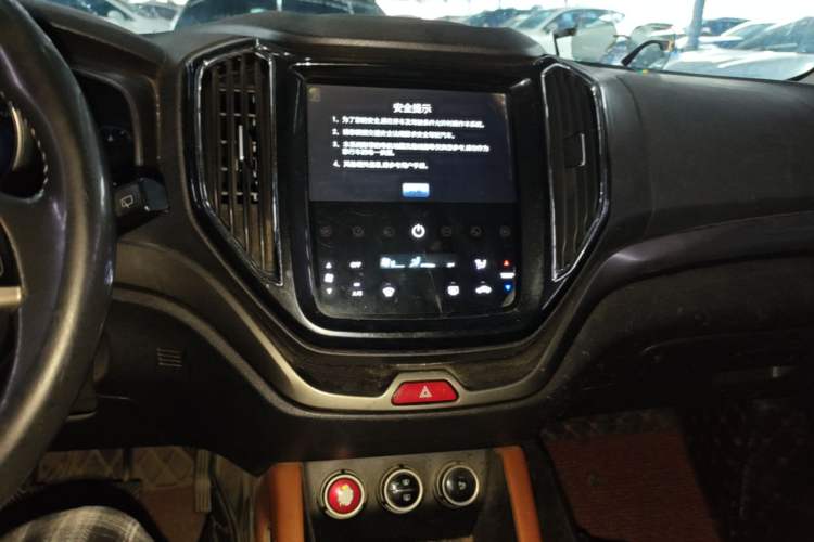 Used CHANGAN OSHAN CX70 2017 CX70T 1.5T Manual High-Performance Edition Audio And AC Panel