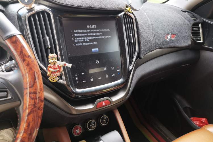 Used CHANGAN OSHAN CX70 2017 CX70T 1.5T Automatic Zunqing Edition Audio And AC Panel