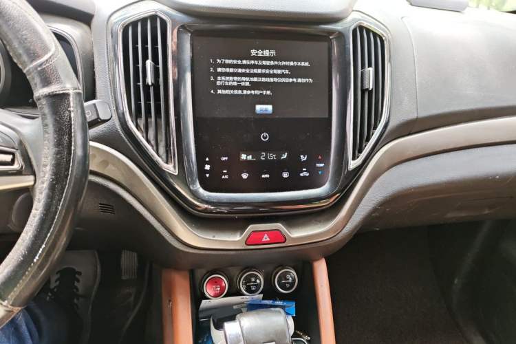 Used CHANGAN OSHAN CX70 2017 CX70T 1.5T Automatic Zunqing Edition Audio And AC Panel