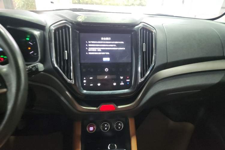 Used CHANGAN OSHAN CX70 2017 CX70T 1.5T Manual Zunqing Edition Audio And AC Panel
