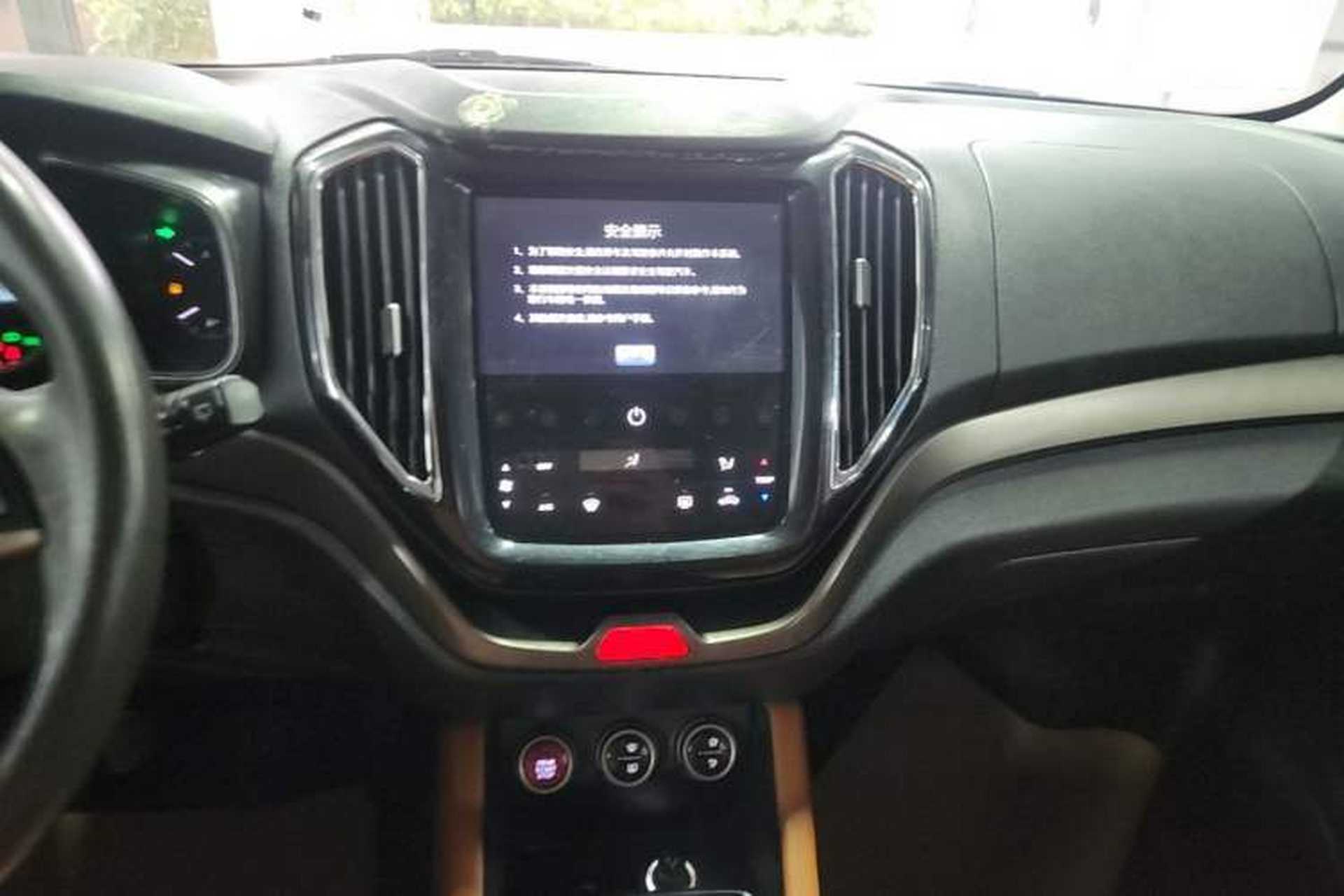 Used CHANGAN OSHAN CX70 2017 CX70T 1.5T Manual Zunqing Edition Audio And AC Panel