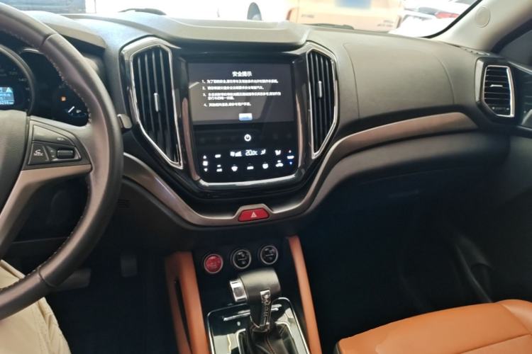 Used CHANGAN OSHAN CX70 2017 CX70T 1.5T Automatic Zunqing Edition Center Console