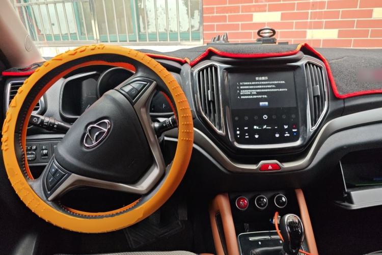 Used CHANGAN OSHAN CX70 2017 CX70T 1.5T Manual High-Performance Edition Center Console