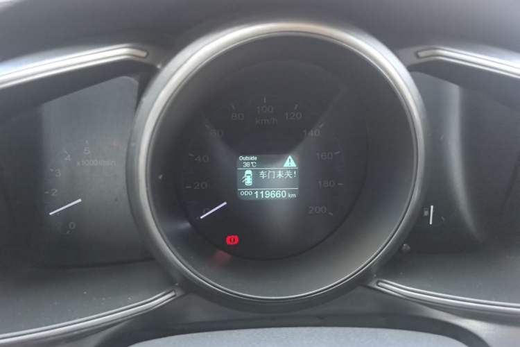 Used CHANGAN OSHAN CX70 2017 CX70T 1.5T Manual High-Performance Edition Instrument Cluster
