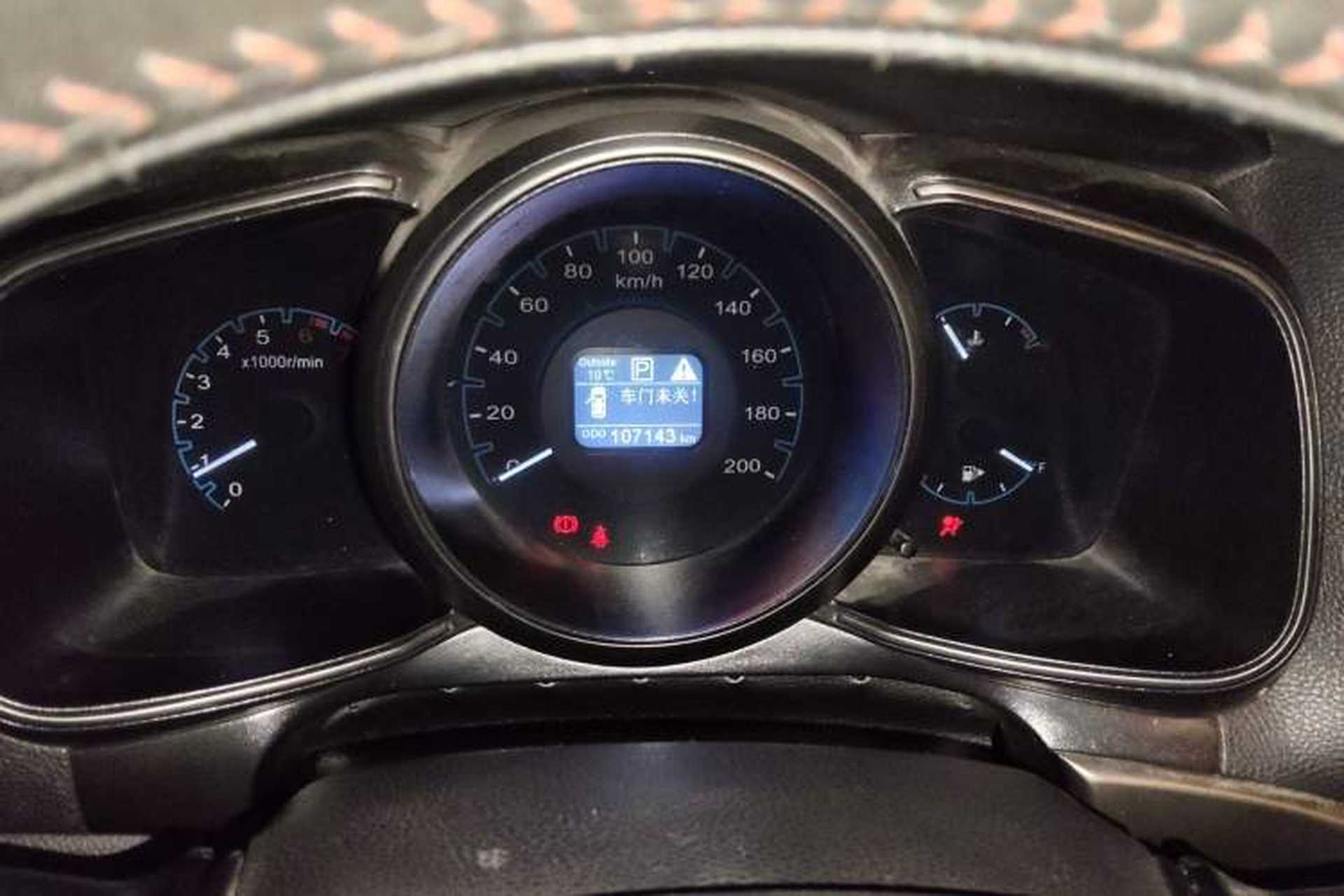 Used CHANGAN OSHAN CX70 2017 CX70T 1.5T Automatic Zunqing Edition Instrument Cluster
