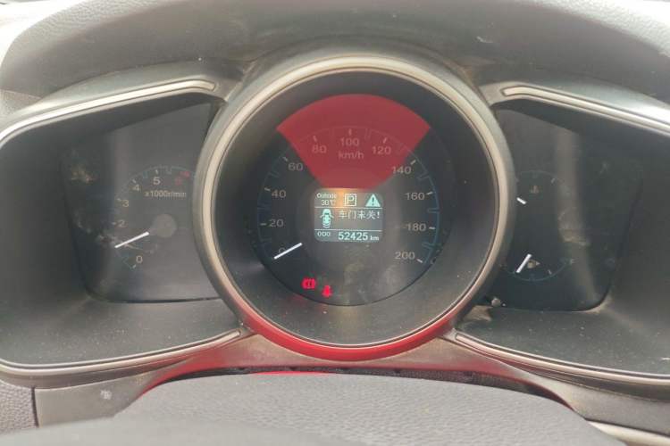 Used CHANGAN OSHAN CX70 2017 Facelifted CX70T 1.5T Automatic Zunqing Edition Instrument Cluster