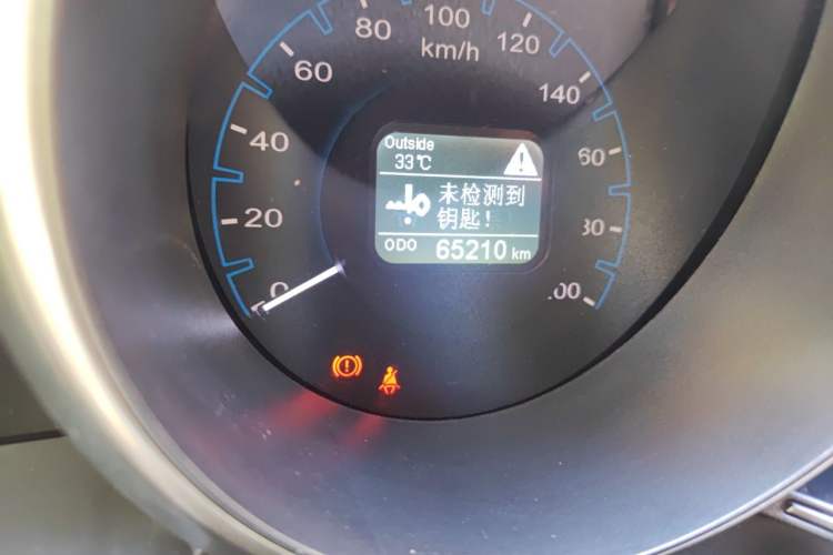 Used CHANGAN OSHAN CX70 2017 CX70T 1.5T Manual High-Performance Edition Odometer Close Up