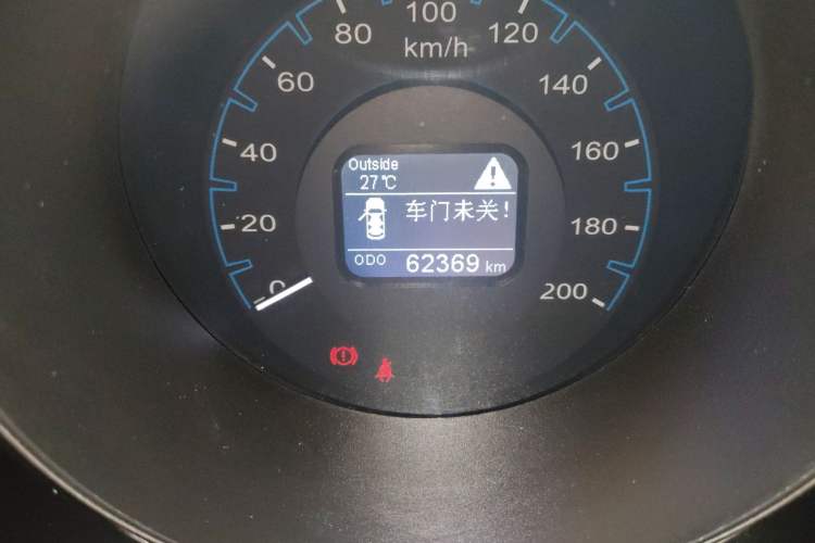 Used CHANGAN OSHAN CX70 2017 CX70T 1.5T Manual High-Performance Edition Odometer Close Up