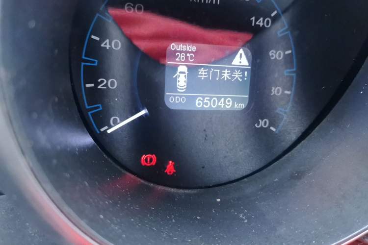 Used CHANGAN OSHAN CX70 2017 CX70T 1.5T Manual High-Performance Edition Odometer Close Up