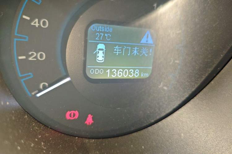 Used CHANGAN OSHAN CX70 2017 CX70T 1.5T Manual High-Performance Edition Odometer Close Up