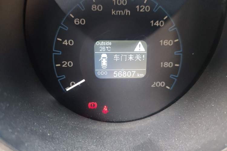 Used CHANGAN OSHAN CX70 2017 CX70T 1.5T Manual High-Performance Edition Odometer Close Up