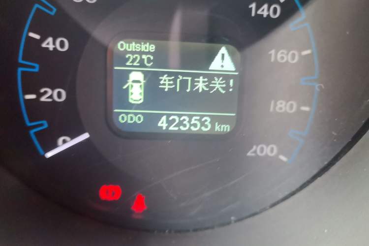 Used CHANGAN OSHAN CX70 2017 Facelifted CX70T 1.5T Manual High-Performance Edition Odometer Close Up