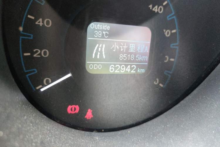 Used CHANGAN OSHAN CX70 2017 CX70T 1.5T Manual Zunqing Edition Odometer Close Up
