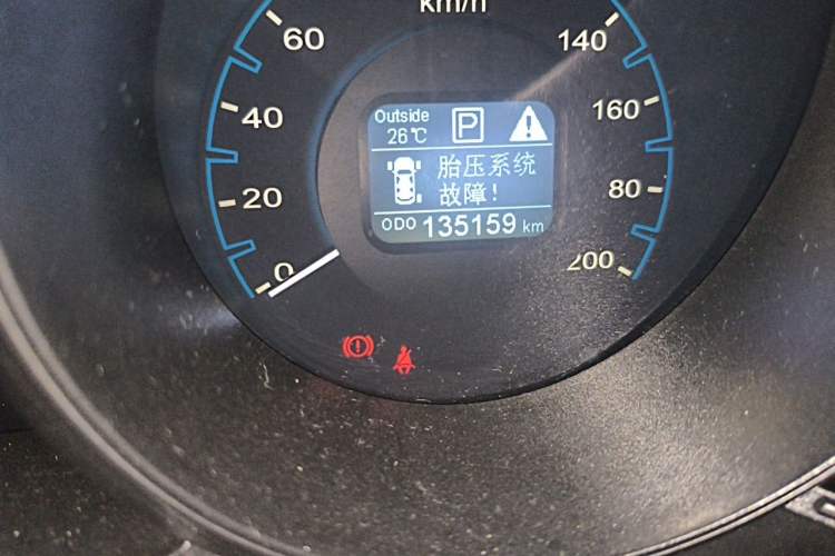 Used CHANGAN OSHAN CX70 2017 Facelifted CX70T 1.5T Automatic Zunqing Edition Odometer Close Up