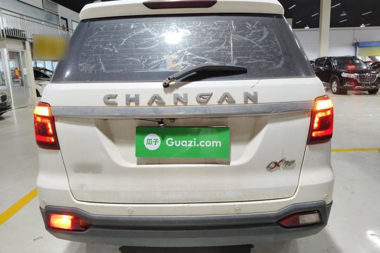 Used CHANGAN OSHAN CX70 2017 1.6L Manual Elite Model Rear