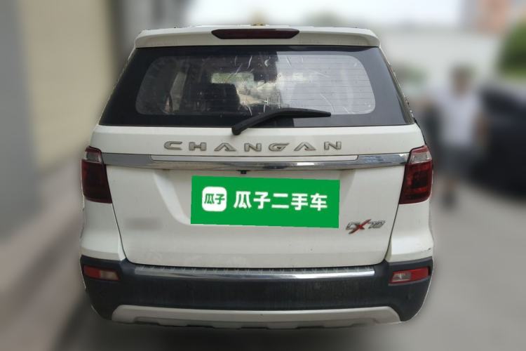 Used CHANGAN OSHAN CX70 2017 CX70T 1.5T Automatic Zunqing Edition Rear