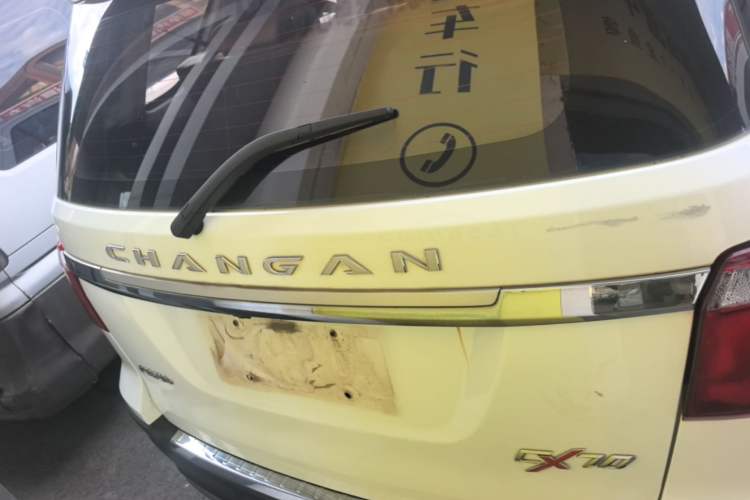 Used CHANGAN OSHAN CX70 2017 CX70T 1.5T Manual High-Performance Edition Rear
