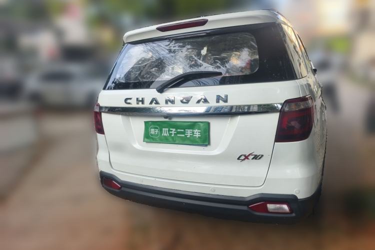 Used CHANGAN OSHAN CX70 2017 1.6L Manual Elite Model Rear
