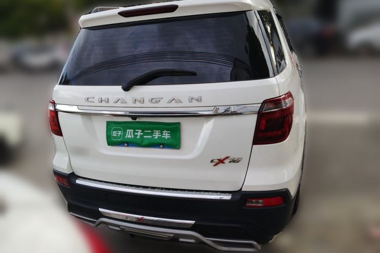 Used CHANGAN OSHAN CX70 2017 CX70T 1.5T Manual Zunqing Edition Rear
