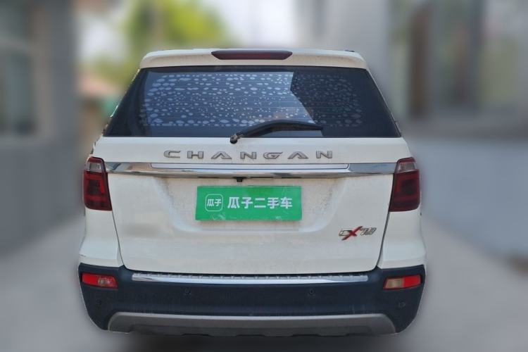 Used CHANGAN OSHAN CX70 2017 CX70T 1.5T Automatic Zunqing Edition Rear