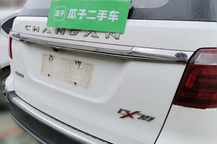 Used CHANGAN OSHAN CX70 2017 CX70T 1.5T Manual High-Performance Edition Rear