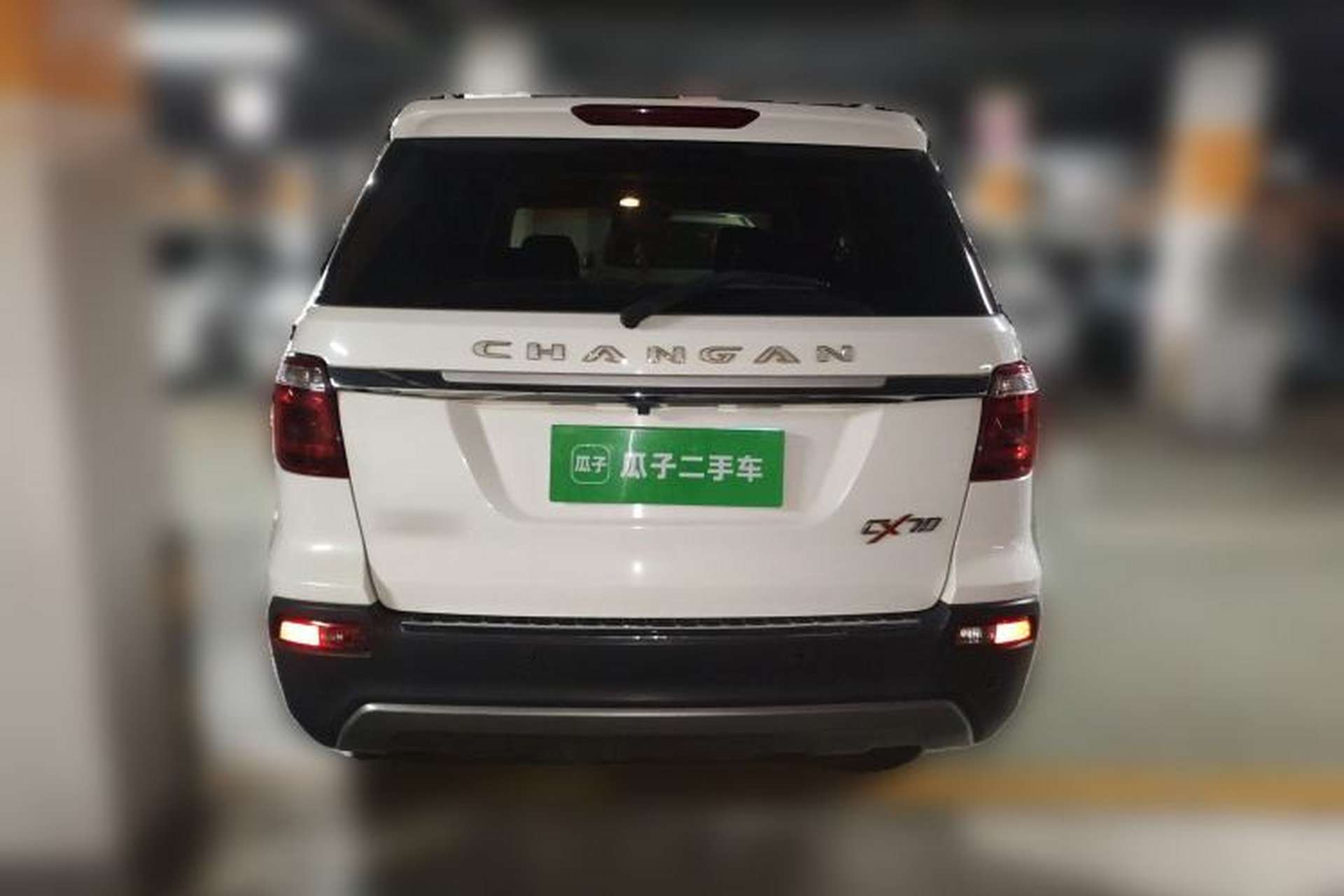 Used CHANGAN OSHAN CX70 2017 Facelifted CX70T 1.5T Automatic Zunqing Edition Rear
