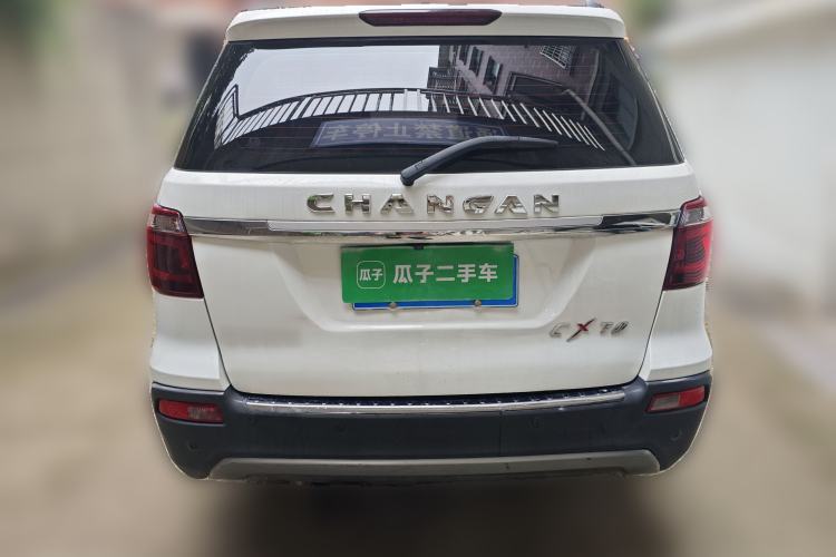 Used CHANGAN OSHAN CX70 2017 CX70T 1.5T Manual High-Performance Edition Rear