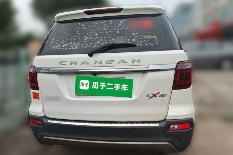 Used CHANGAN OSHAN CX70 2017 Facelifted CX70T 1.5T Automatic Zunqing Edition Rear