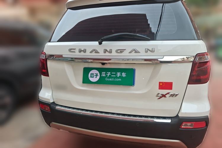 Used CHANGAN OSHAN CX70 2017 CX70T 1.5T Manual High-Performance Edition Rear