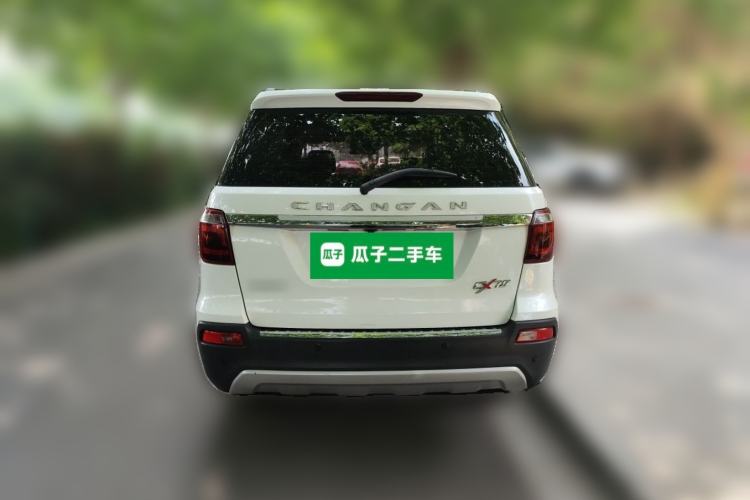 Used CHANGAN OSHAN CX70 2017 CX70T 1.5T Automatic Zunqing Edition Rear