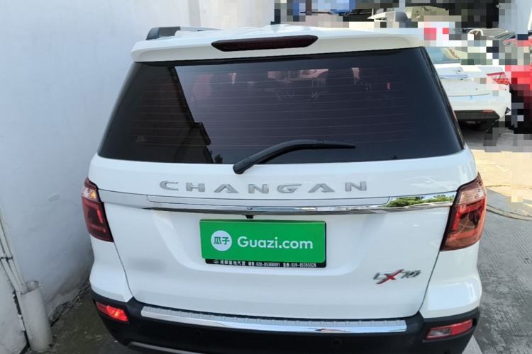 Used CHANGAN OSHAN CX70 2017 CX70T 1.5T Automatic Zunqing Edition Rear