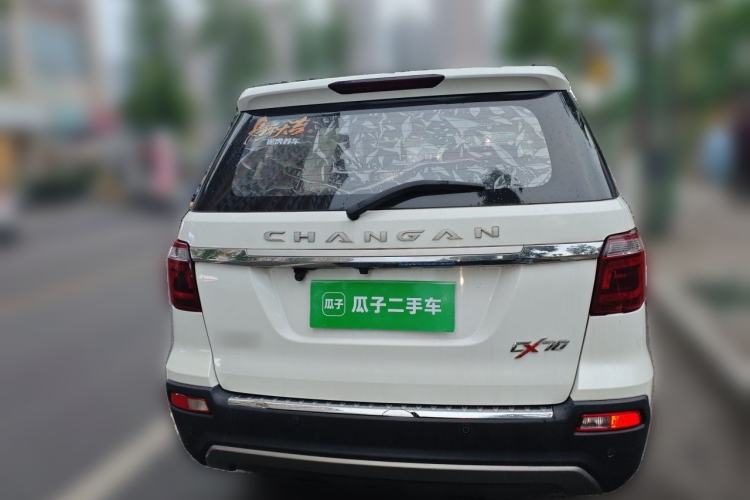 Used CHANGAN OSHAN CX70 2017 CX70T 1.5T Manual High-Performance Edition Rear