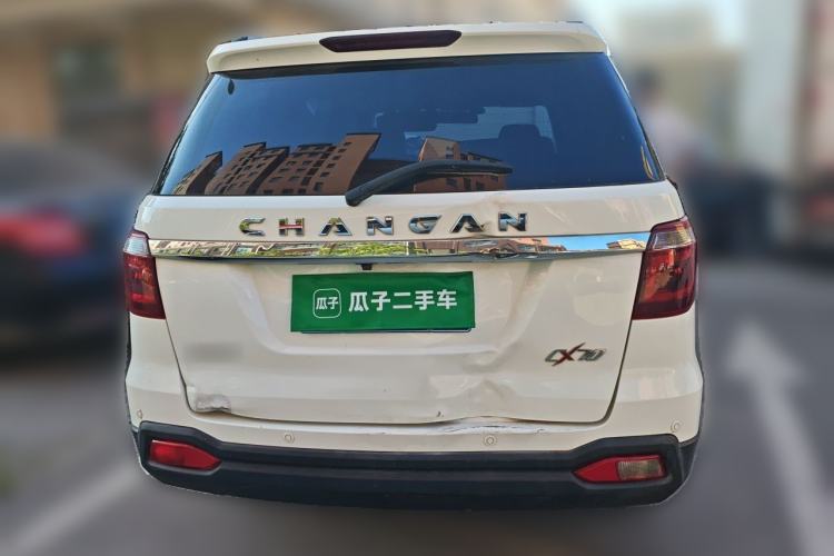 Used CHANGAN OSHAN CX70 2017 1.6L Manual Elite Model Rear