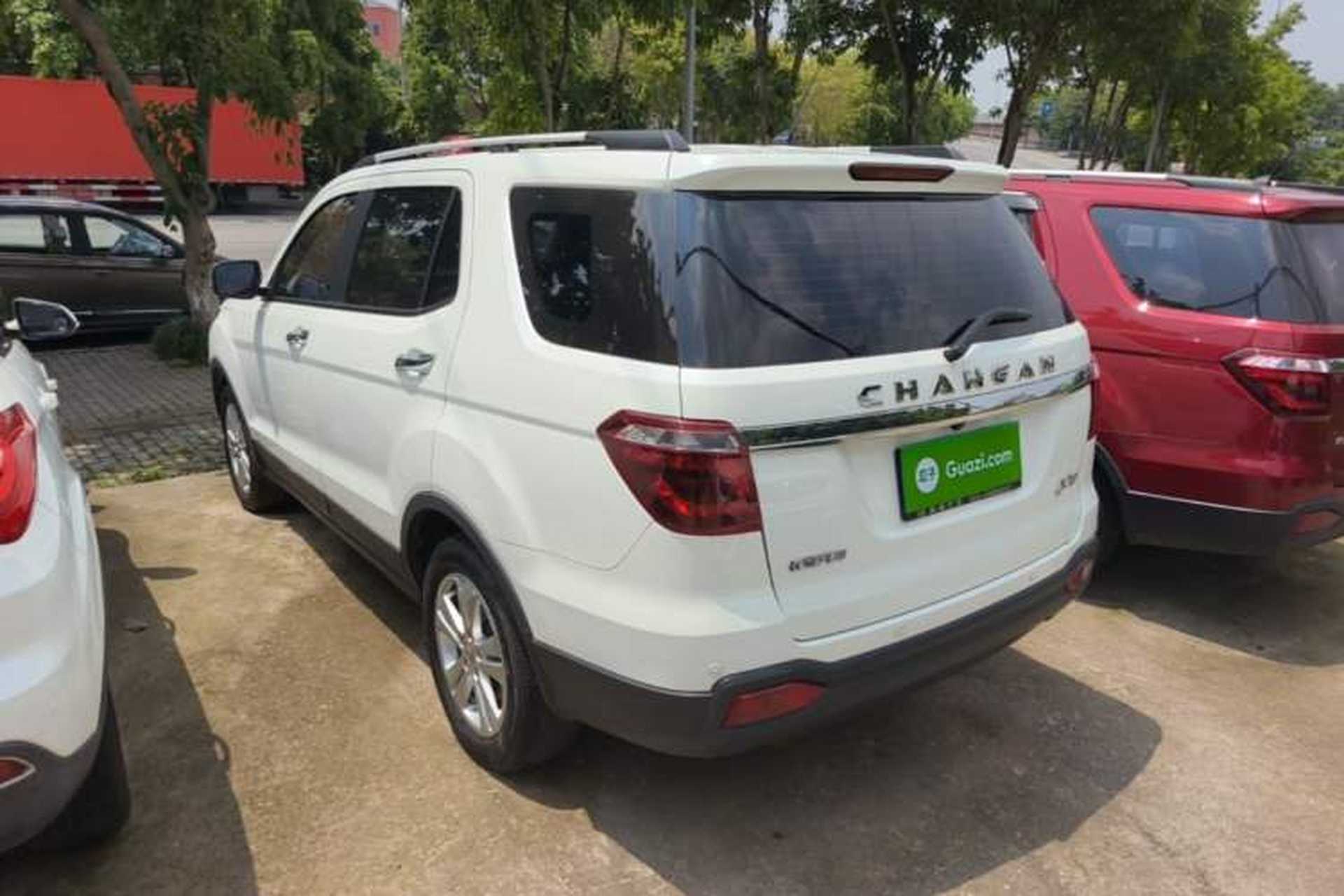 Used CHANGAN OSHAN CX70 2017 1.6L Manual Elite Model Rear Left 45 Deg