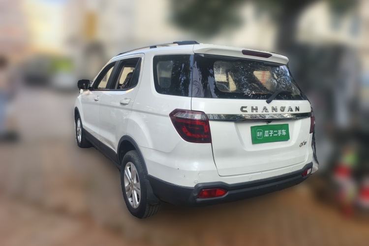Used CHANGAN OSHAN CX70 2017 1.6L Manual Elite Model Rear Left 45 Deg
