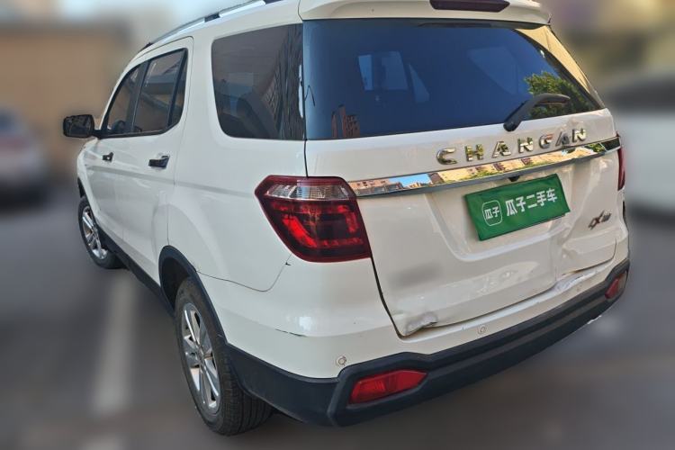 Used CHANGAN OSHAN CX70 2017 1.6L Manual Elite Model Rear Left 45 Deg