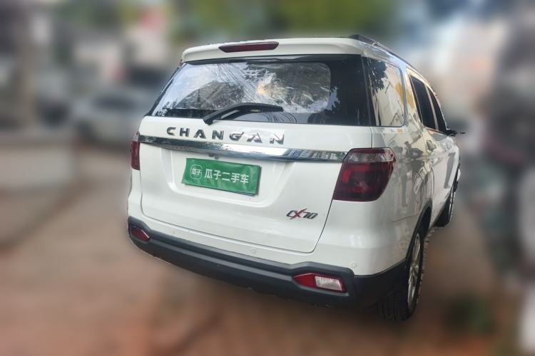 Used CHANGAN OSHAN CX70 2017 1.6L Manual Elite Model Rear Right 45 Deg