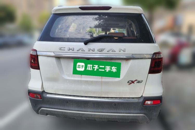 Used CHANGAN OSHAN CX70 2017 CX70T 1.5T Manual Zunqing Edition Rear