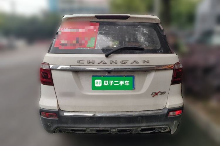 Used CHANGAN OSHAN CX70 2017 CX70T 1.5T Manual High-Performance Edition Rear